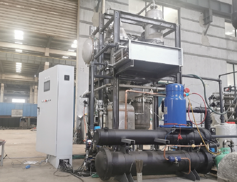 低溫蒸發器.png 低溫蒸發器.png