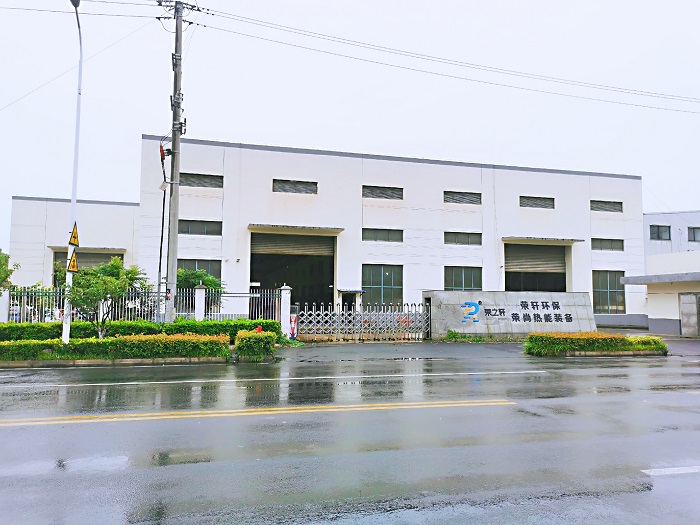 蘇州榮軒環保新廠牌.jpg 蘇州榮軒環保新廠牌.jpg