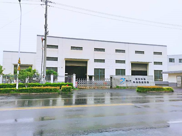 蘇州榮軒環(huán)保有限公司.jpg 蘇州榮軒環(huán)保有限公司.jpg