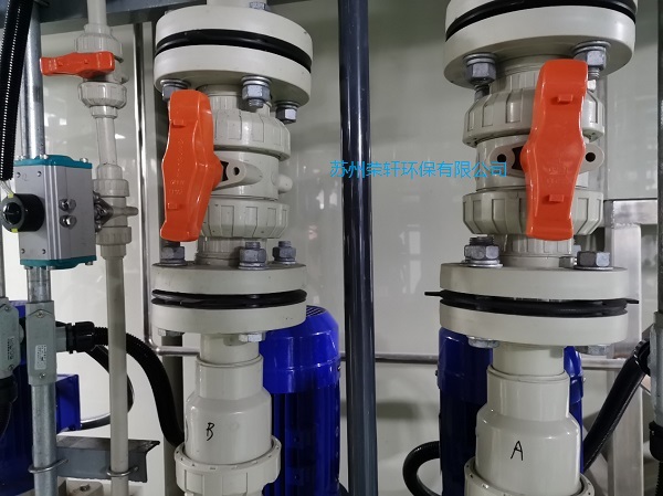 低溫蒸發器2.jpg 低溫蒸發器2.jpg